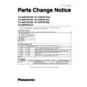 th-50phw7bx, th-50phw7ex, th-50phd7ek, th-50phd7es, th-50phd7bk, th-50phd7bs, th-50phd7uy (serv.man2) service manual parts change notice