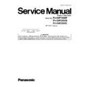 Panasonic TH-50PY800P, TH-50PZ800B, TH-50PZ800E Service Manual
