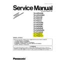 Panasonic TX-PR42C2, TX-PR42C21, TH-42PH20E, TH-42PH20ER, TX-P42C2B, TX-P42C2E, TX-P42C2L, TX-P42X20B, TX-P42X20E, TX-P42X20L, TX-P42X25E, TX-P42X25ES, TX-PF42X20 Service Manual Supplement