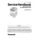 Panasonic DP-8020E, DP-8020P, DP-8016P (serv.man3) Other Service Manuals