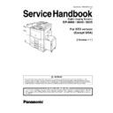 Panasonic DP-8060, DP-8045, DP-8035 (serv.man3) Other Service Manuals