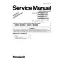 Panasonic DP-MB251CX, DP-MB311EU, DP-MB311JT, KX-MB2571RU (serv.man2) Service Manual Supplement