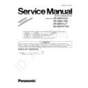 Panasonic DP-MB251CX, DP-MB311EU, DP-MB311JT, KX-MB2571RU Service Manual Supplement