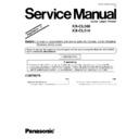 Panasonic KX-CL500, KX-CL510 (serv.man2) Service Manual Supplement