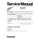 Panasonic KX-CL500, KX-CL510 (serv.man4) Service Manual Supplement