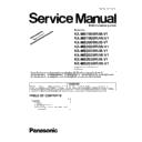 Panasonic KX-MB1900RUB-V1, KX-MB1900RUW-V1, KX-MB2000RUB-V1, KX-MB2000RUW-V1, KX-MB2020RUB-V1, KX-MB2020RUW-V1, KX-MB2030RUB-V1, KX-MB2030RUW-V1 Service Manual Supplement