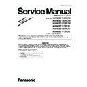 Panasonic KX-MB2110RUW, KX-MB2130RUW, KX-MB2170RUW, KX-MB2117RUB, KX-MB2137RUB, KX-MB2177RUB (serv.man4) Service Manual Supplement