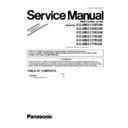 Panasonic KX-MB2110RUW, KX-MB2130RUW, KX-MB2170RUW, KX-MB2117RUB, KX-MB2137RUB, KX-MB2177RUB (serv.man5) Service Manual Supplement