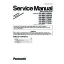 Panasonic KX-MB2110RUW, KX-MB2130RUW, KX-MB2170RUW, KX-MB2117RUB, KX-MB2137RUB, KX-MB2177RUB (serv.man7) Service Manual Supplement