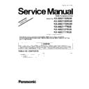 Panasonic KX-MB2110RUW, KX-MB2130RUW, KX-MB2170RUW, KX-MB2117RUB, KX-MB2137RUB, KX-MB2177RUB (serv.man9) Service Manual Supplement