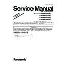Panasonic KX-MB2230RU, KX-MB2270RU, KX-MB2510RU, KX-MB2540RU (serv.man4) Service Manual Supplement