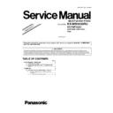 Panasonic KX-MB3030RU, KX-FAP106A7 (serv.man2) Service Manual Supplement