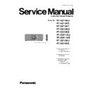 Panasonic PT-DZ13KU, PT-DZ13KE, PT-DZ13KT, PT-DS12KU, PT-DS12KE, PT-DW11KU, PT-DW11KE, PT-DZ10KU, PT-DZ10KE (serv.man2) Service Manual