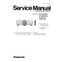 Panasonic PT-DZ770U, PT-DZ770E (serv.man6) Service Manual