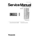 Panasonic PT-DZ870T, PT-DW830T, PT-DX100T, PT-DZ870U, PT-DZ870E, PT-DW830U, PT-DW830E, PT-DX100U, PT-DX100E (serv.man2) Service Manual