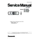 Panasonic PT-FZ570, PT-FW530, PT-FX500 Service Manual