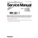 Panasonic PT-LZ370U, PT-LZ370E, PT-LZ370EA (serv.man2) Service Manual Supplement