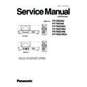 Panasonic PT-TW230U, PT-TW230E, PT-TW230EA, PT-TW231RU, PT-TW231RE, PT-TW231REA Service Manual
