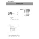 Panasonic PT-VZ585N, PT-VW545N, PT-VX615N, PT-VZ580, PT-VW540, PT-VX610 (serv.man6) Service Manual