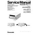 Panasonic AG-6840H, AG-6840E, AG-6840B, AG-6840A, AG-AM10, AG-AM20 Service Manual