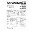 Panasonic AG-A300P, AG-A350P Service Manual