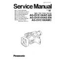 ag-dvx100ap, ag-dvx100an, ag-dvx100ae, ag-dvx100en, ag-dvc180amc service manual