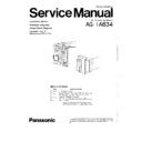Panasonic AG-IA834 Service Manual