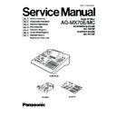 Panasonic AG-MX70E, AG-MX70MC, AG-YA70P, AG-VE70P Service Manual