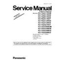 Panasonic KX-TG2511RUM, KX-TG2511RUN, KX-TG2511RUS, KX-TG2511RUT, KX-TG2512RUN, KX-TG2512RUS, KX-TG2521RUT, KX-TGA250RUM, KX-TGA250RUN, KX-TGA250RUS, KX-TGA250RUT Service Manual Supplement