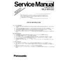 Panasonic WJ-MX50 (serv.man2) Service Manual Supplement