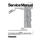 Panasonic KX-PRSA10RU, KX-PRWA10RU Service Manual Supplement