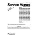 Panasonic KX-PRW110RUW, KX-PRW110UAW, KX-PRW120RUW, KX-PRWA10RUW Service Manual Supplement