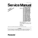 Panasonic KX-PRW110RUW, KX-PRW120RUW, KX-PRW110UAW (serv.man2) Service Manual Supplement