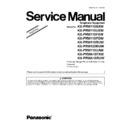 Panasonic KX-PRW110RUW, KX-PRW120RUW, KX-PRW110UAW Service Manual Supplement