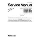 Panasonic KX-PRW110UAW, KX-PRW110RUW, KX-PRW120RUW, KX-PRWA10RUW Service Manual Supplement