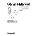 Panasonic KX-PRW110UAW, KX-PRWA10RUW Service Manual