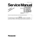 Panasonic KX-T2378MXW, KX-TS208LXW, KX-TS2368CAW, KX-TS2368RUW Service Manual Supplement