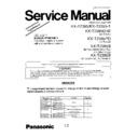 Panasonic KX-T2395, KX-T2395-1, KX-T2395D-W, KX-T2395PD, KX-T2395B Service Manual Supplement