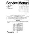 Panasonic KX-T3908-B (serv.man3) Service Manual Supplement