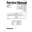 Panasonic KX-T4007C-B Service Manual Supplement
