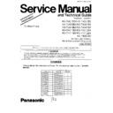 Panasonic KX-T4010BX (serv.man2) Service Manual Supplement