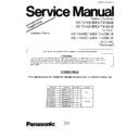 Panasonic KX-T4108-B (serv.man2) Service Manual Supplement
