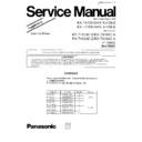 Panasonic KX-T4108-B Service Manual Supplement