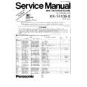 Panasonic KX-T4109-B Service Manual Simplified
