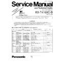 Panasonic KX-T4169C-B Service Manual Simplified