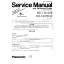 Panasonic KX-T4310-B, KX-T4310-W Service Manual Supplement