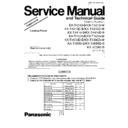Panasonic KX-T4310-B (serv.man2) Service Manual Supplement