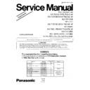 Panasonic KX-T4310-B (serv.man3) Service Manual Supplement