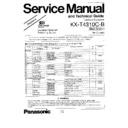 Panasonic KX-T4310C-B Service Manual Simplified