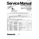 Panasonic KX-T4410D-B Service Manual Simplified